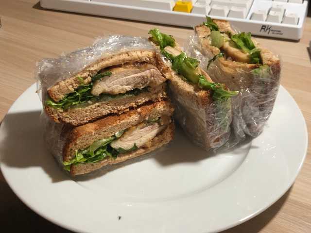 Teriyaki Sandwich